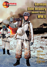 German elite infantry (winter uniforme) WWII