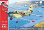 AAM4803 An-2 Colt