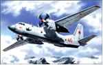 Civil aviation: An-26, early version, Amodel, Scale 1:72