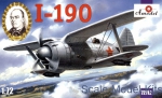 AMO72112 I-190 Soviet aircraft