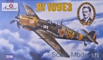 Fighters: Messerschmitt Bf-109E-3 Romanian fighter, Amodel, Scale 1:72