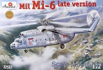 Helicopters: Mi-6 Soviet helicopter, late, Amodel, Scale 1:72