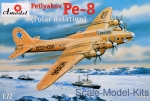Bombers: Pe-8 artic aircraft, Amodel, Scale 1:72