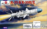 AMO72173 Kh-35&Kh-35U/E (AS-20 Kayak) Soviet guided missile