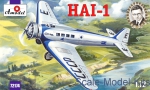 AMO72174 HAI-1 Soviet passenger aircraft