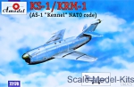 AMO72178 KS-1 / KRM-1 Soviet guided missile