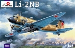 Bombers: Night intruder LI-2NB, Amodel, Scale 1:72
