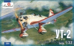 AMO7251 Ut-2 Soviet trainer airplane