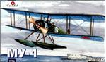 AMO7254 MU-1 Soviet float trainer biplane