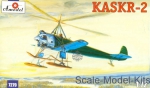 AMO7279 KASKR-2 Soviet autogiro