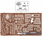 WS-51 Dragonfly Hr3