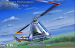 AMP48007 American Helicopter XH-26 Jet Jeep