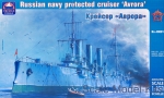 Warships: Russian cruiser 'Aurora', ARK Models, Scale 1:400