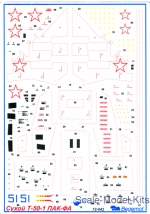 BD72042 Decal for Sukhoi Т-50 PAK-FA
