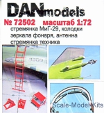 DAN72502 MiG-29 ladder, pads, mirrors, antenna