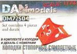 DAN72504 Aircraft chocks, set #2