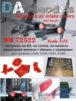 DAN72522 SU-27: plugs in the B3 to the nozzle on the shutters and a decal with numbers (Trumpeter)