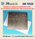 DAN72535 US aircraft national insignia (1943-present) mask template