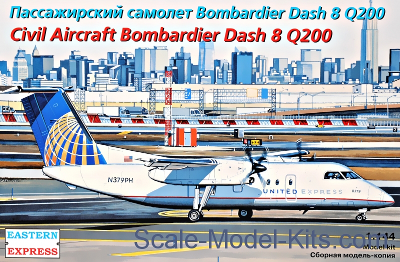 dash-8-q200-united-express-eastern-express-plastic-scale-model-kit-in