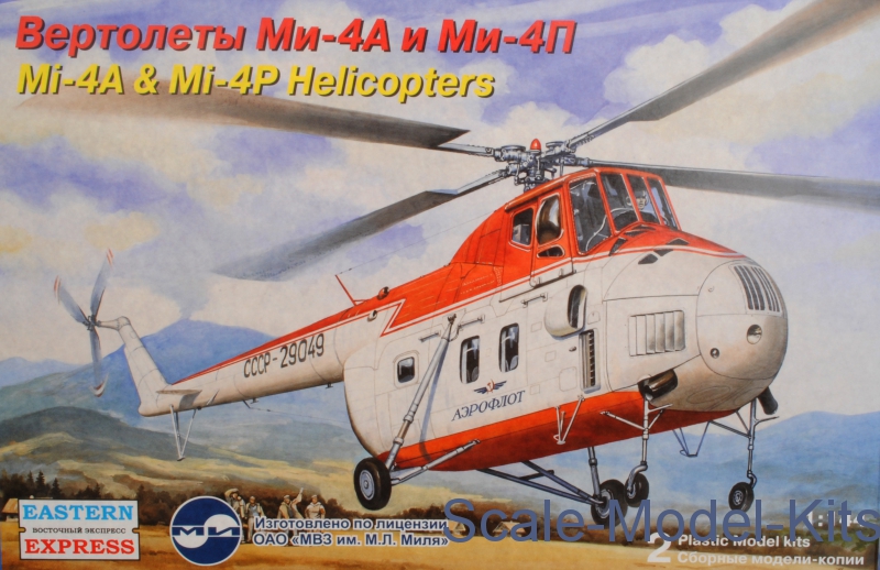 Mi-4A/Mi-4P helicopter-Eastern Express plastic scale model kit in 1:144 ...