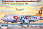 Civil aviation: Boeing 733 SkyExpress airliner, Eastern Express, Scale 1:144