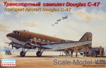 Transport aircraft: Transport aircraft Douglas C-47, Eastern Express, Scale 1:144