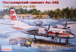 Civil aviation: Antonov An-24B INTERFLUG Civil aircraft, Eastern Express, Scale 1:144