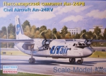 Civil aviation: Antonov An-24RV UTair Civil aircraft, Eastern Express, Scale 1:144