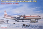 Civil aviation: Civil Airliner IL-18D, Eastern Express, Scale 1:144