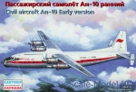 Civil aviation: Civil aircraft An-10, early version, Eastern Express, Scale 1:144