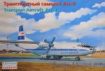 Transport aircraft: Antonov An-8 Transport Aircraft, Aeroflot, Eastern Express, Scale 1:144