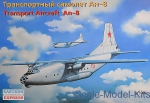 Transport aircraft: Antonov An-8 Transport Aircraft, Eastern Express, Scale 1:144
