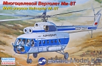 Helicopters: Multi-purpose helicopter Mi-8T "Aeroflot", Eastern Express, Scale 1:144