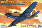 Fighters: Bell P-63A Kingcobra USSR, Eastern Express, Scale 1:72