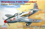 Fighters: Bell P-63C Kingcobra USSR, Eastern Express, Scale 1:72