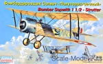 EE72158 Bomber Sopwith 1 1/2-Strutter