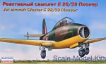 EE72259 Gloster E28/39