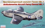 EE72266 Antisubmarine Aircraft Fairey Gannet Mk. 1