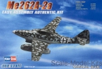 Fighters: Messerschmitt Me 262 A-2a, Hobby Boss, Scale 1:72