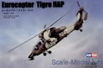 Helicopters: French Army Eurocopter EC-665 Tigre HAP, Hobby Boss, Scale 1:72