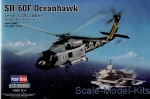 Helicopters: SH-60F Oceanhawk, Hobby Boss, Scale 1:72