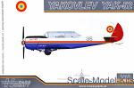 HP48101 Plane Yakovlev YAK-52