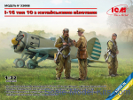ICM32008 I-16 type 10 with Chinese pilots WWII