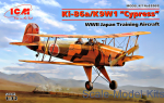 ICM32032 Ki-86a/K9W1 “Cypress”, WWII Japan Training Aircraft