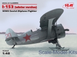 ICM48096 I-153, WWII Soviet Biplane Fighter (winter version)