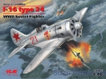 ICM48097 WWII Soviet Fighter I-16, type 24