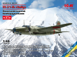 ICM48195 Ki-21-Ib ‘Sally’ Japanese Heavy Bomber
