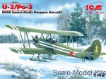 Biplane / Triplane: U-2/Po-2 WWII Soviet multi-purpose aircraft, ICM, Scale 1:48