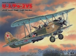 ICM48252 U-2/Po-2VS, WWII Soviet night light bomber