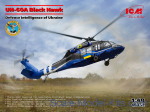 ICM48362 UH-60A Black Hawk Defence Intelligence of Ukraine